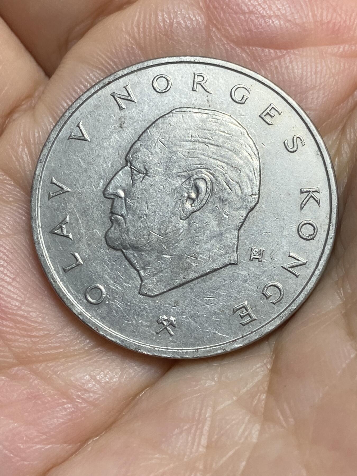 2025年第八十四场(总第一百一十场）外国好品散币(免佣金) 挪威🇳🇴1975年5克朗(奥拉夫五世时期，第二套)