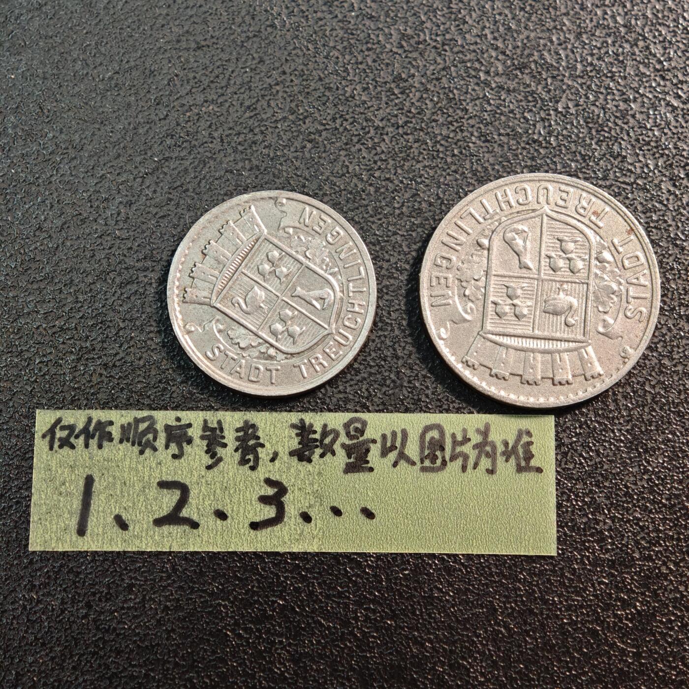 【德藏】世界币章拍卖第144期（拍品征集中~欢迎藏友联系） 2枚一组 德国紧急时期铁币套组 详细尺寸请看拍品介绍