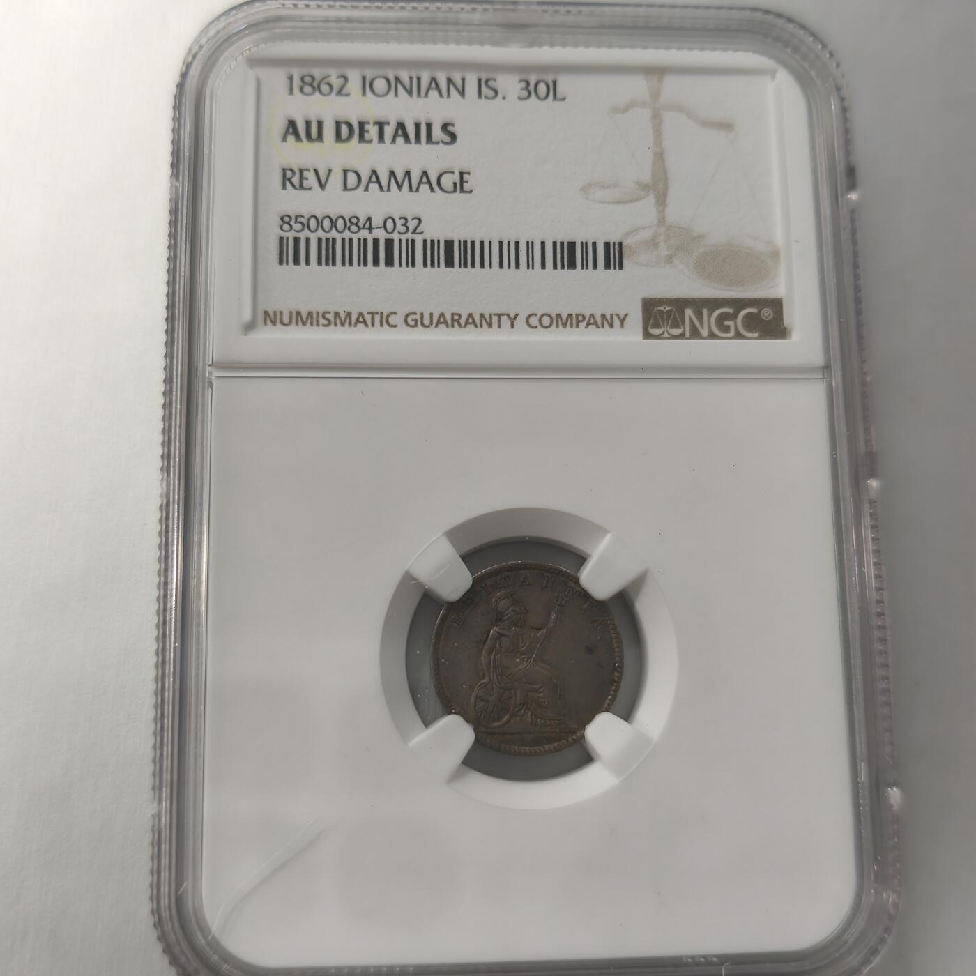 老蟹的宝藏🏴‍☠️ I 英属爱奥尼亚1862年30雷普塔-稀奇首发
