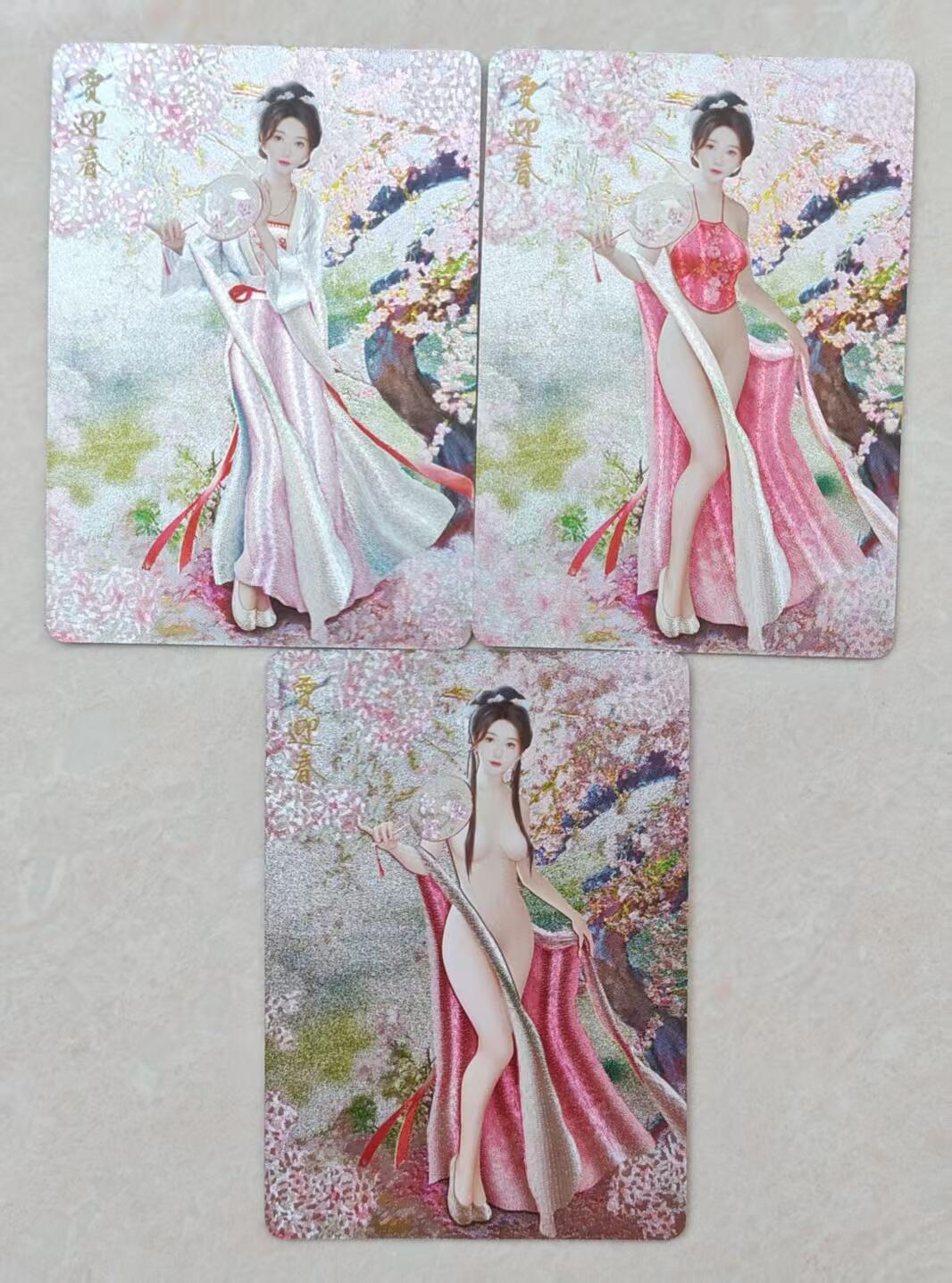花开卡拍第36期（8月31号周日截拍，品控勿拍!!!拍品不寄存，运费5元，自制卡难免瑕疵，可能存在轻微撞角爆边等出厂瑕疵，品控介意勿拍！）