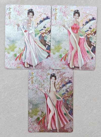 花开卡拍第36期（8月31号周日截拍，品控勿拍!!!拍品不寄存，运费5元，自制卡难免瑕疵，可能存在轻微撞角爆边等出厂瑕疵，品控介意勿拍！） - 焱卡 如梦令红楼 贾迎春 粗闪渐变3张