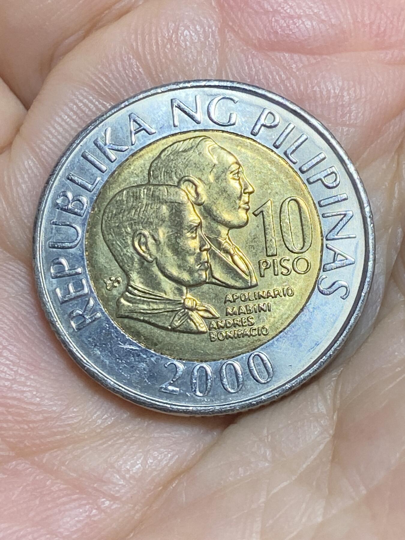 2025年第八十四场(总第一百一十场）外国好品散币(免佣金) 好品–菲律宾🇵🇭2000年10比索