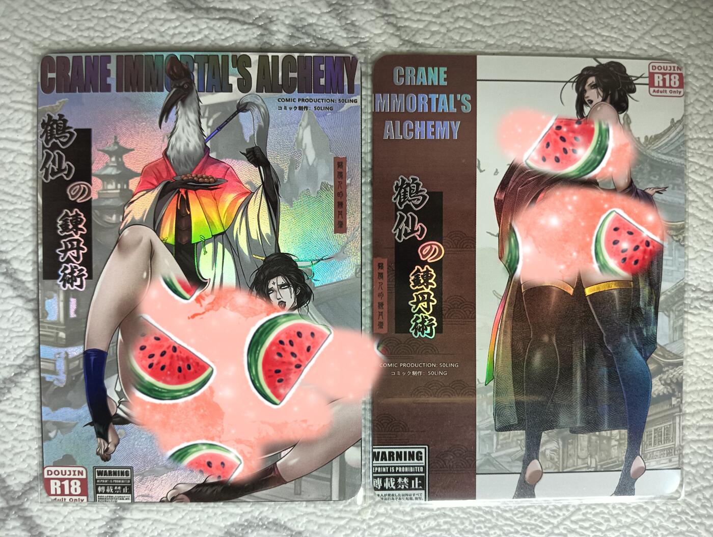 花开卡拍第36期（8月31号周日截拍，品控勿拍!!!拍品不寄存，运费5元，自制卡难免瑕疵，可能存在轻微撞角爆边等出厂瑕疵，品控介意勿拍！）