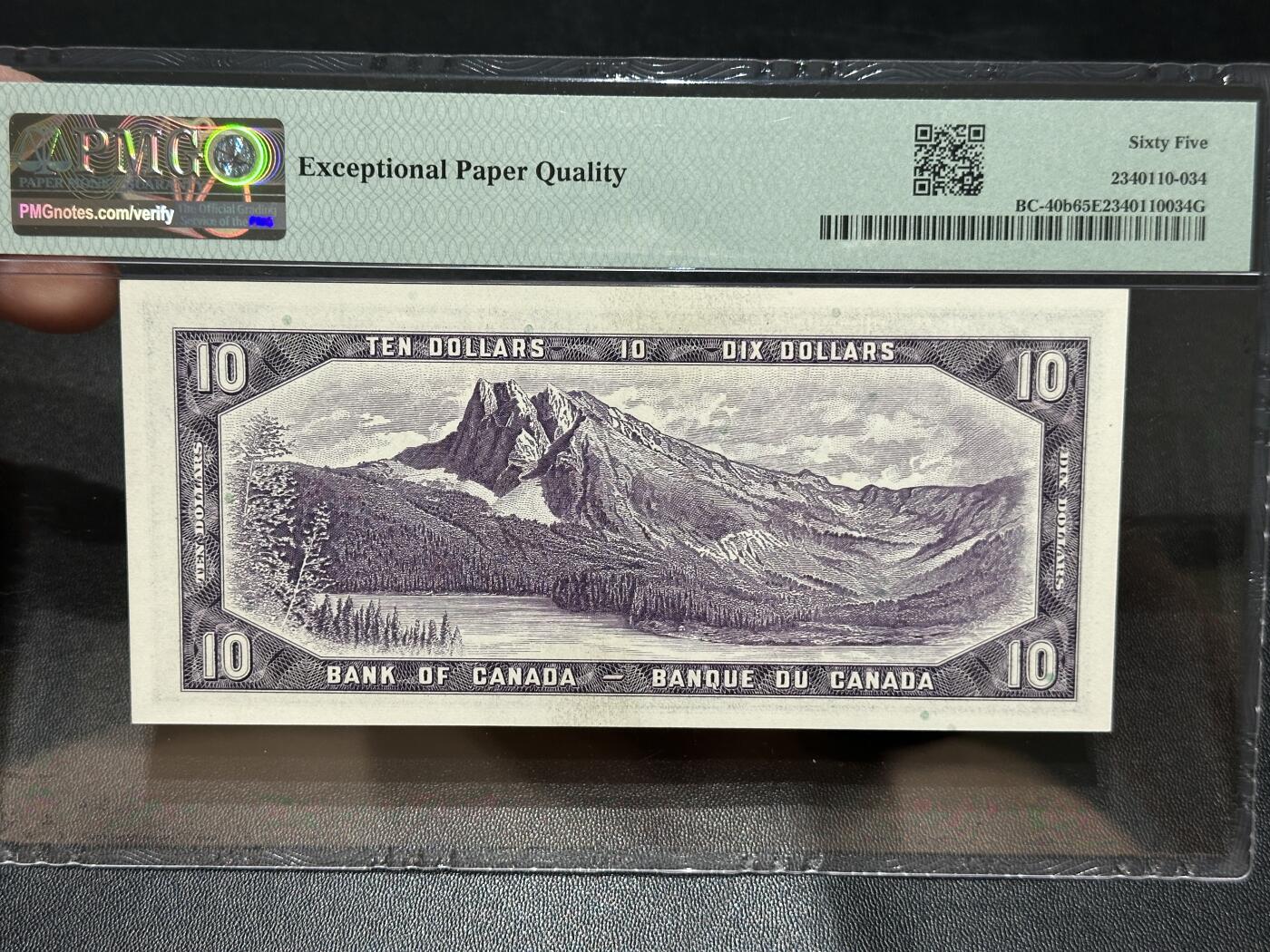《外钞收藏家》第五百六十二期（本期精选稀缺和潜力好货 ）（本平台长期征集拍品、欢迎藏友们联系合作）