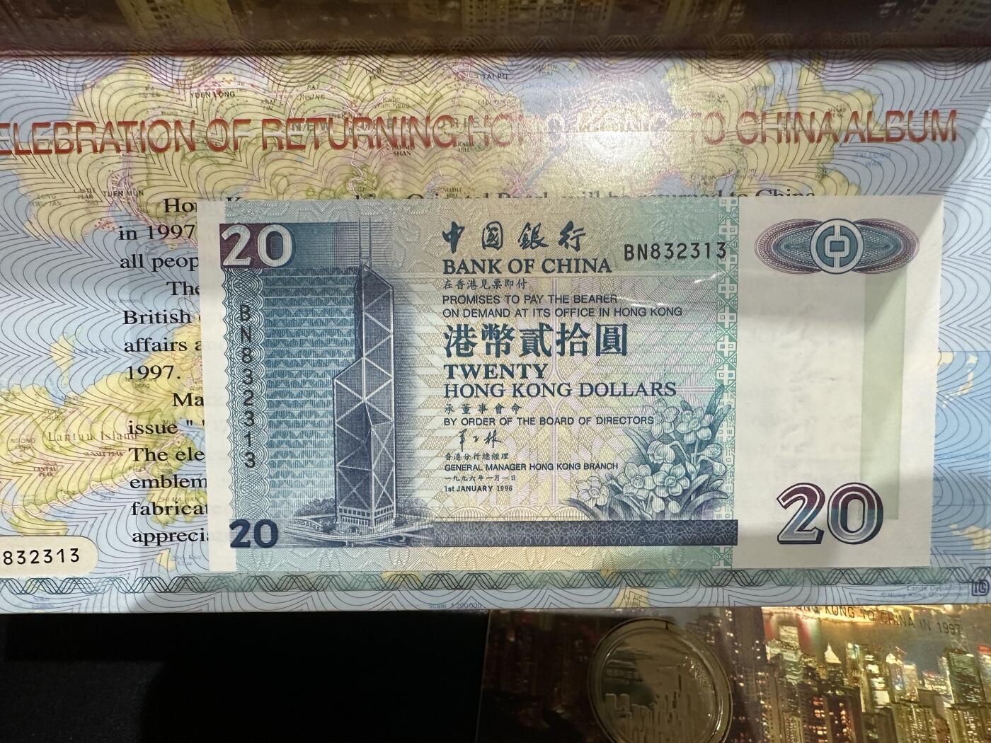 《外钞收藏家》第五百六十二期（本期精选稀缺和潜力好货 ）（本平台长期征集拍品、欢迎藏友们联系合作）