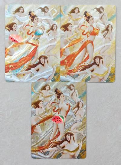 花开卡拍第36期（8月31号周日截拍，品控勿拍!!!拍品不寄存，运费5元，自制卡难免瑕疵，可能存在轻微撞角爆边等出厂瑕疵，品控介意勿拍！） - 焱卡 如梦令红楼 警幻仙子 粗闪渐变3张