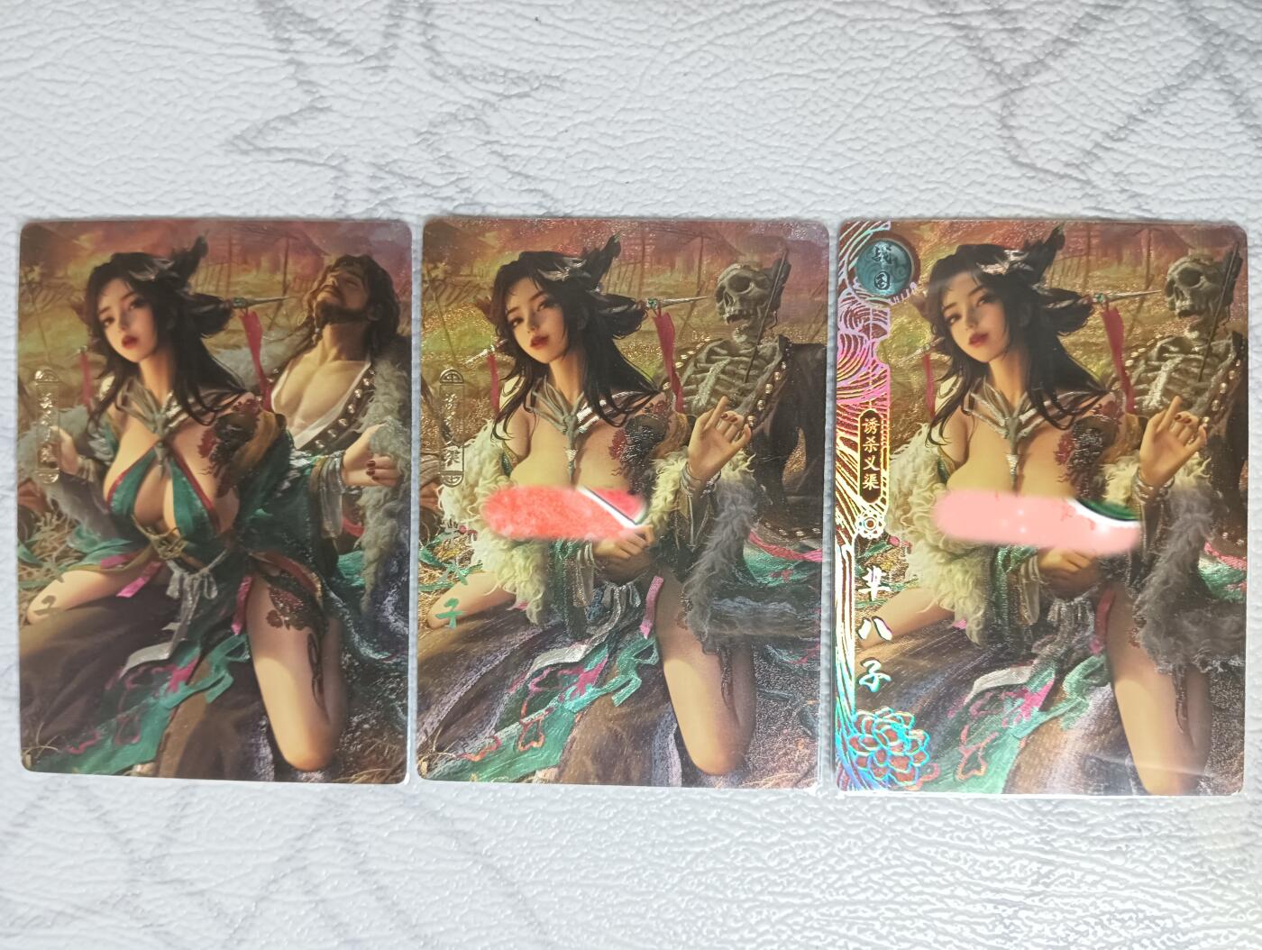 花开卡拍第36期（8月31号周日截拍，品控勿拍!!!拍品不寄存，运费5元，自制卡难免瑕疵，可能存在轻微撞角爆边等出厂瑕疵，品控介意勿拍！）