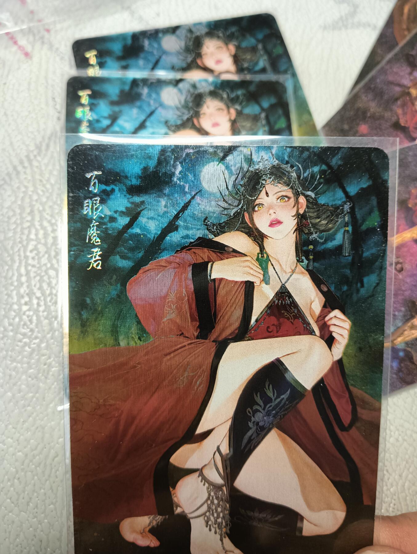 花开卡拍第36期（8月31号周日截拍，品控勿拍!!!拍品不寄存，运费5元，自制卡难免瑕疵，可能存在轻微撞角爆边等出厂瑕疵，品控介意勿拍！）
