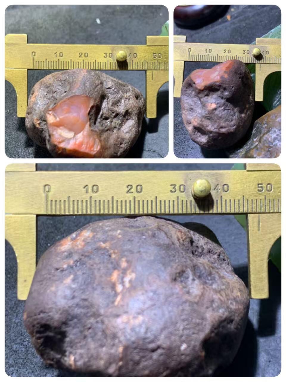 精美铁皮开窗红白料南红玛瑙原石一颗，