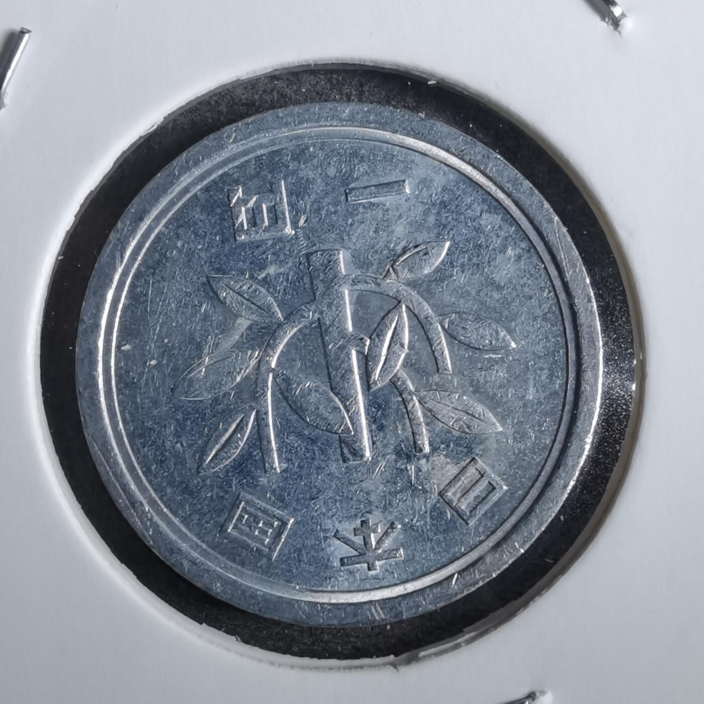 沼泽如烟--第826场 昭和六十二年一元
