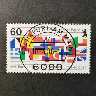 嘉禾收藏    【第304期】            无佣金、可寄存、满30元包邮 - 德国🇩🇪西柏林