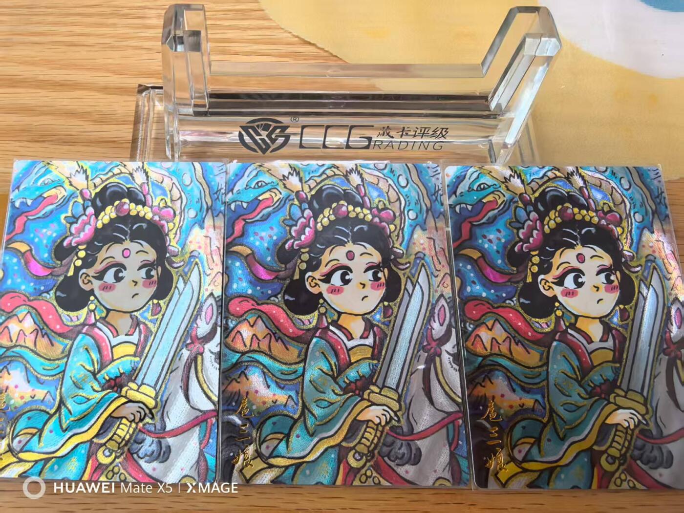 光影卡牌第21期，各家亲签，各家特卡，持续收拍品