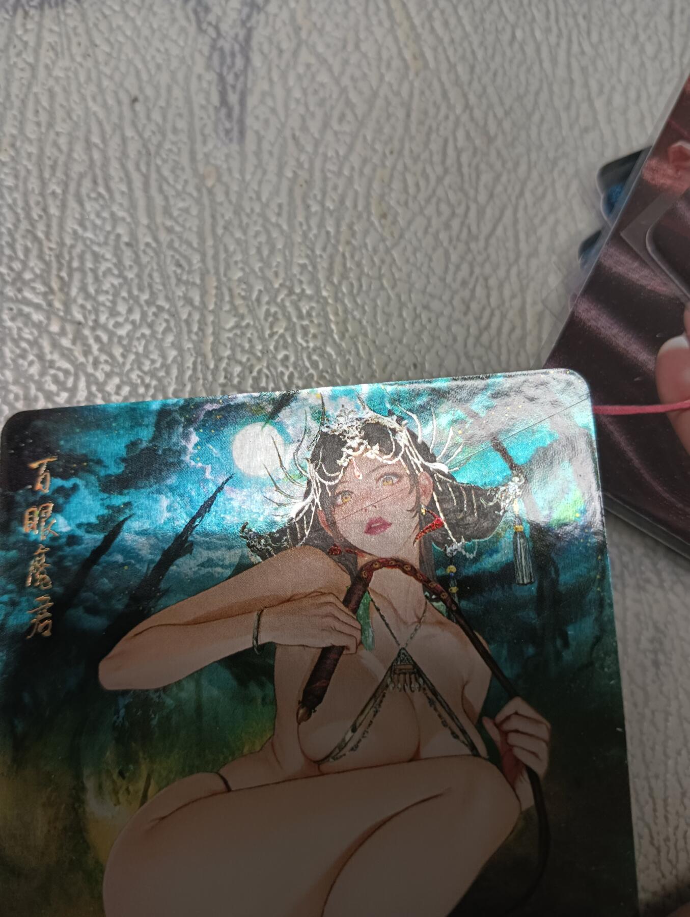 花开卡拍第36期（8月31号周日截拍，品控勿拍!!!拍品不寄存，运费5元，自制卡难免瑕疵，可能存在轻微撞角爆边等出厂瑕疵，品控介意勿拍！）