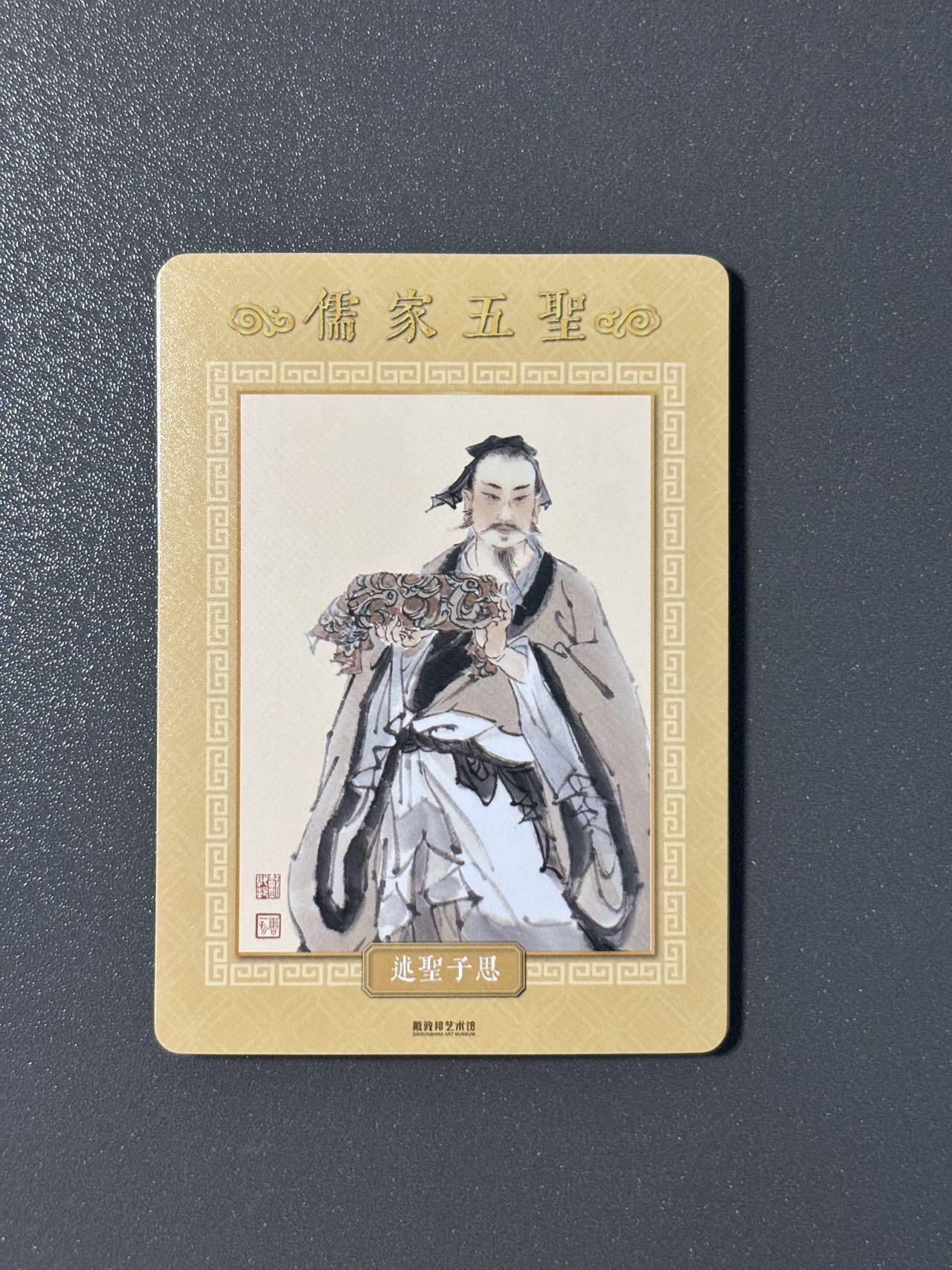 【香脆酥甜 红花少年】小王子卡拍第十五场 