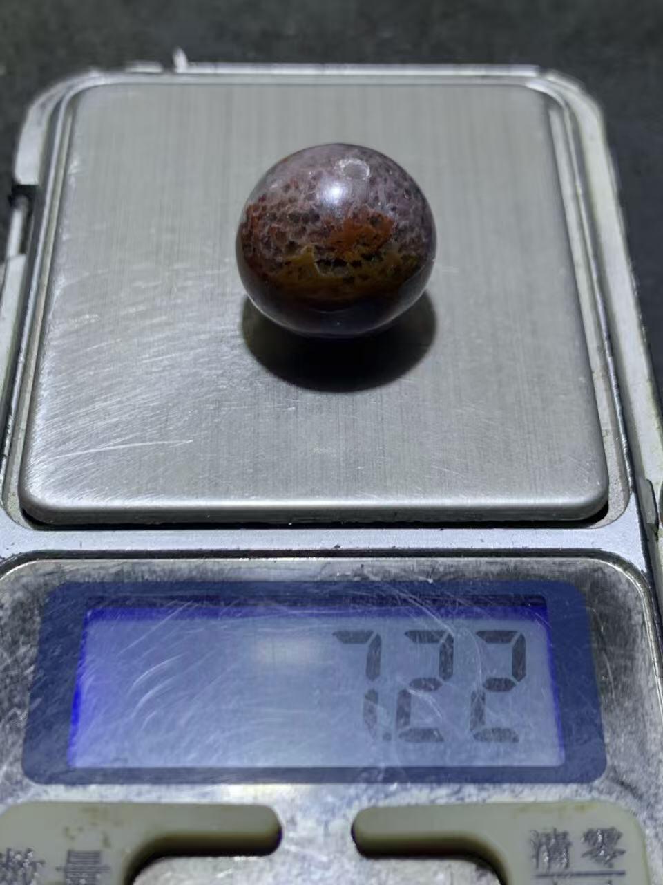 精冰飘糖心料战国红玛瑙随形圆珠一颗