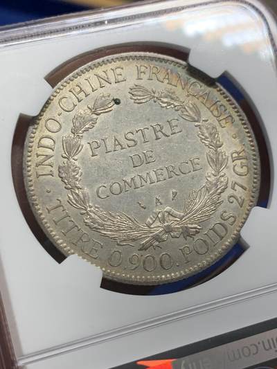 NGC AU55 法属印支 1913年 坐洋 1P银币 原味包浆 年份也不错