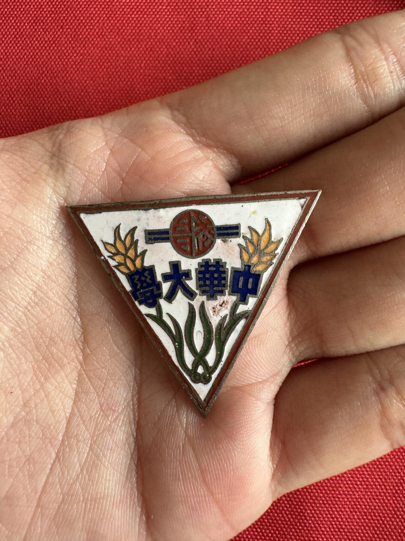 五哥徽章群   2号周二晚上八点4群联拍
