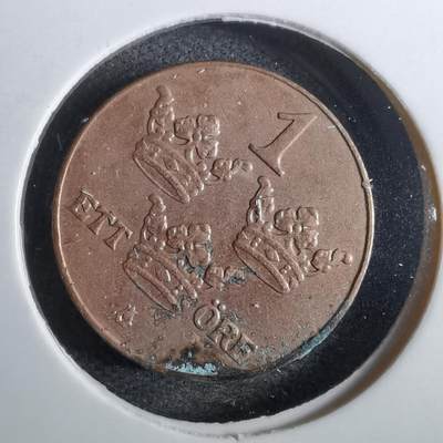沼泽如烟--第826场 - 瑞典1926年1欧尔