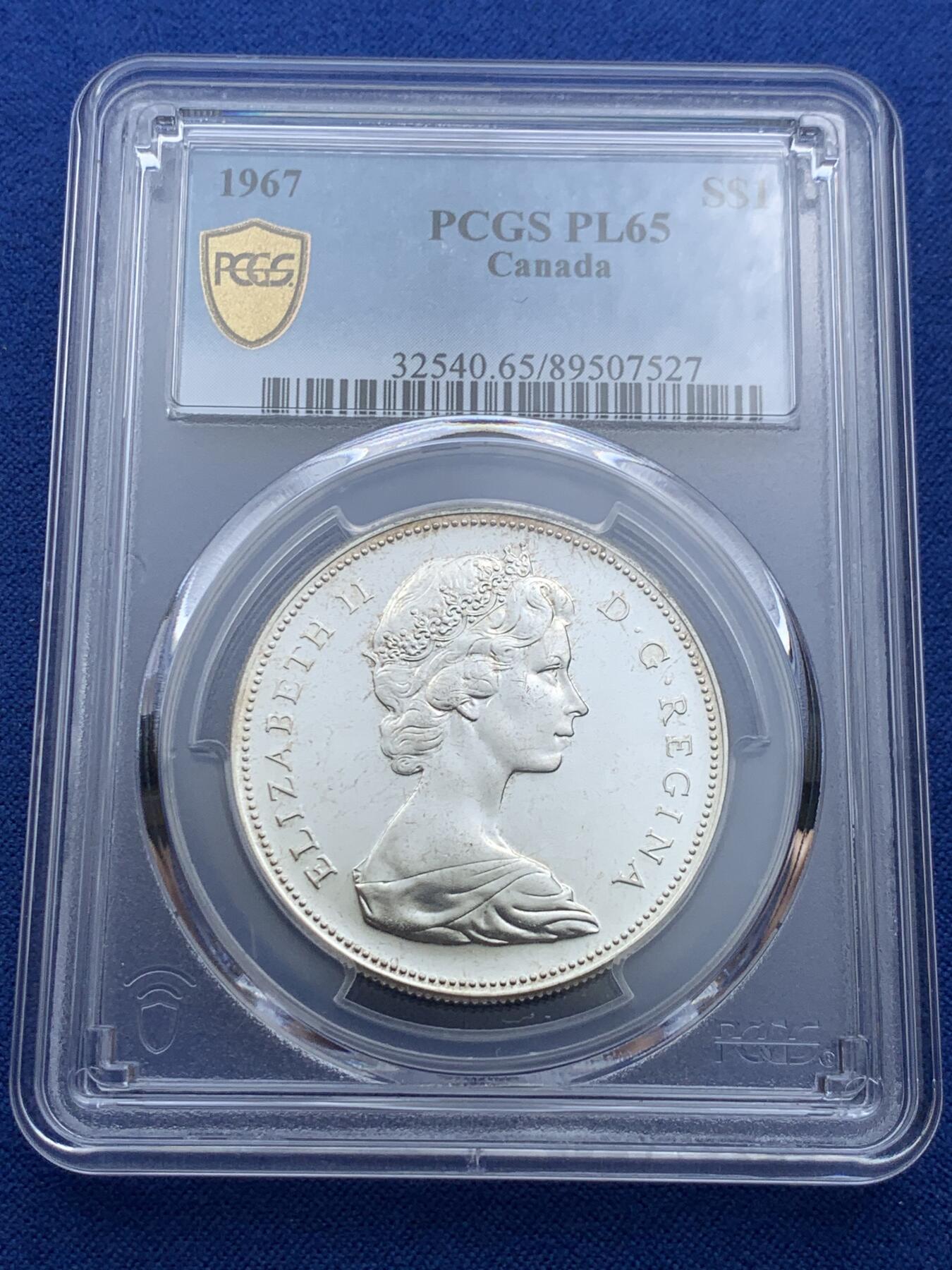 《竞宝斋》第414场 周日，周一，2场连拍 （全场包邮） PCGS PL65 加拿大大雁1元精制纪念币，经典动物银币 币面干净漂亮！热门品种！