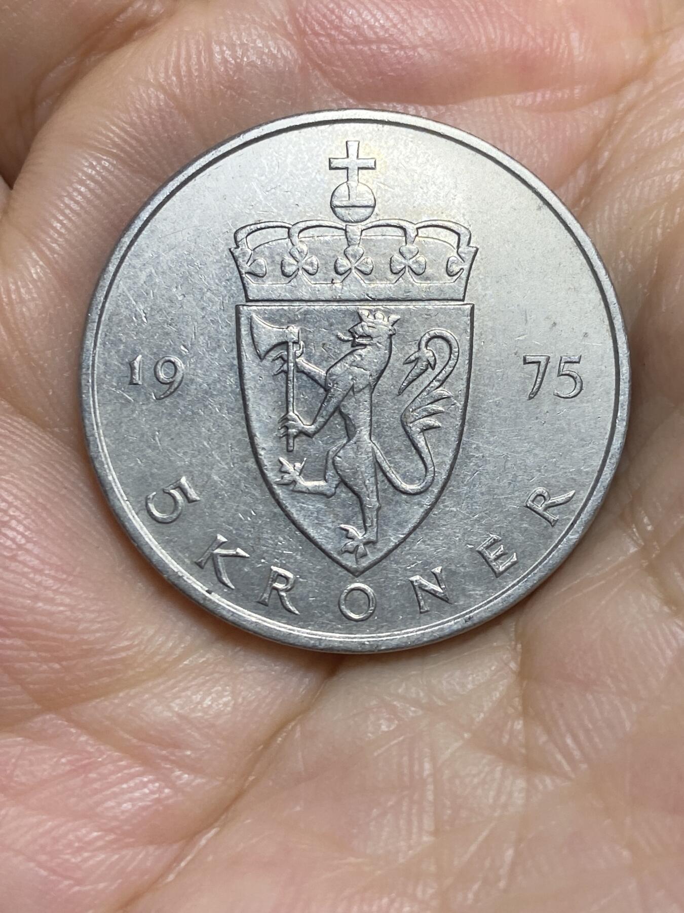 2025年第八十四场(总第一百一十场）外国好品散币(免佣金) 挪威🇳🇴1975年5克朗(奥拉夫五世时期，第二套)
