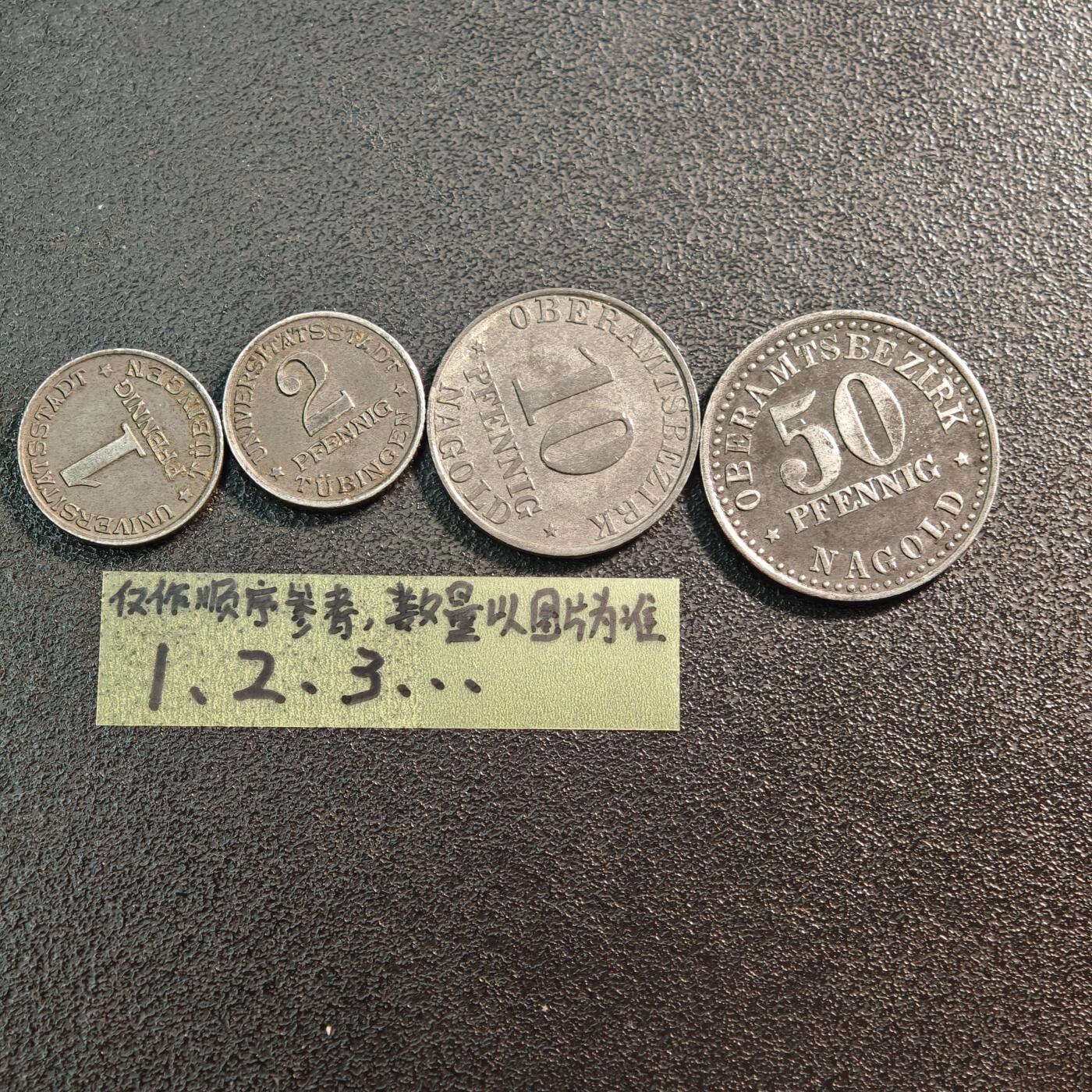 【德藏】世界币章拍卖第144期（拍品征集中~欢迎藏友联系） 4枚一组 德国紧急时期铁币套组 详细尺寸请看拍品介绍