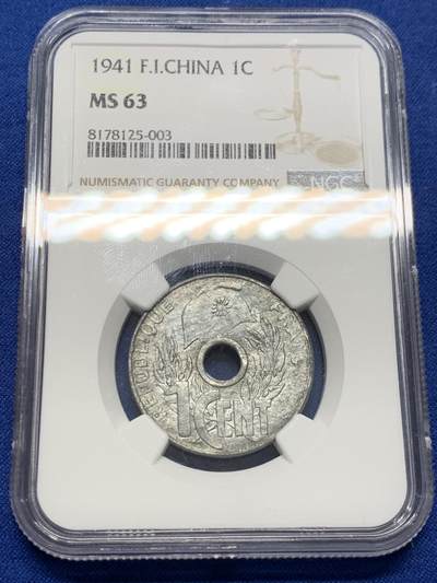 《竞宝斋》第414场 周日，周一，2场连拍 （全场包邮） - NGC MS63 法属印支1941花帽1分锌币 保存非常难得