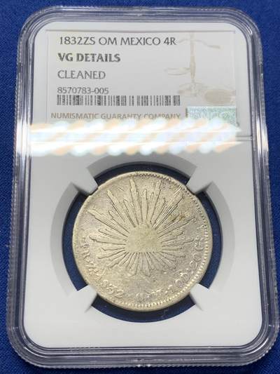 《竞宝斋》第414场 周日，周一，2场连拍 （全场包邮） - NGC VGD 1832年墨西哥鹰洋4R 早期鹰洋，还是少见的4R，这种看不出清洗，但很可惜NGC没给分
