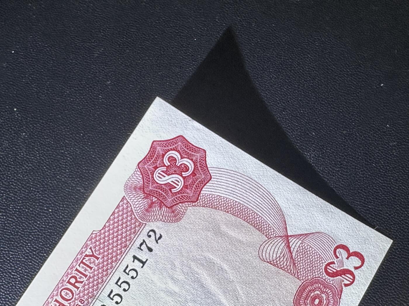 《外钞收藏家》第五百六十二期（本期精选稀缺和潜力好货 ）（本平台长期征集拍品、欢迎藏友们联系合作）