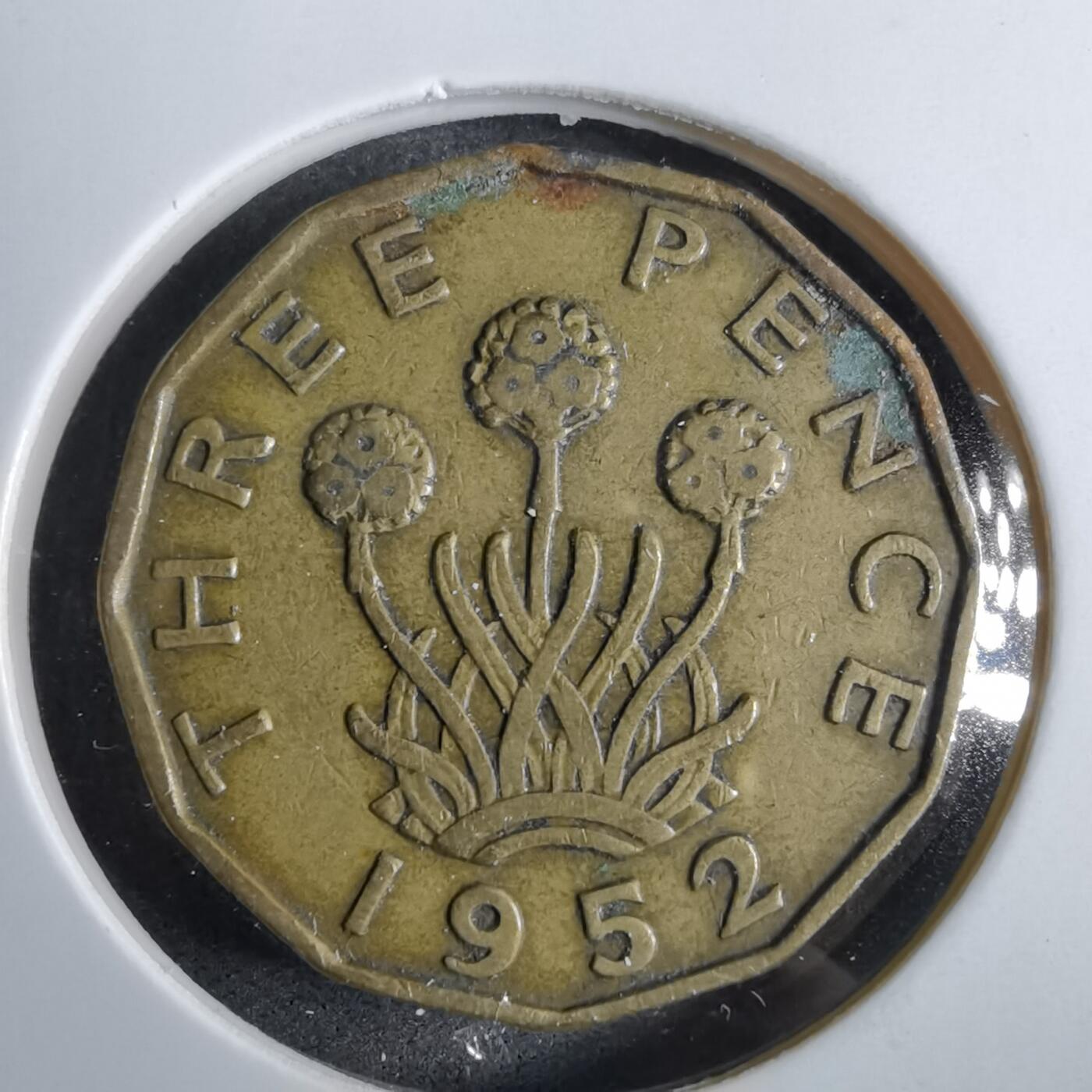 沼泽如烟--第826场 英国1952年3便士