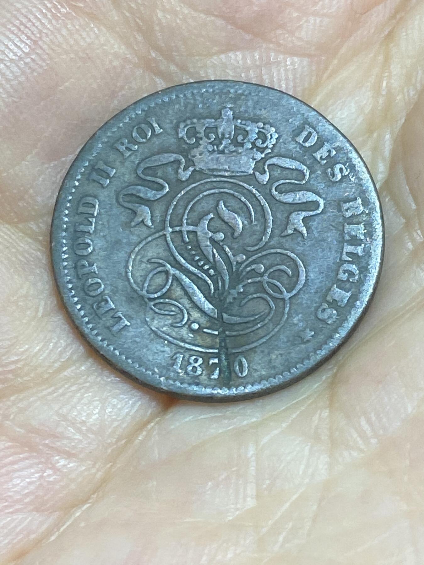 2025年第八十四场(总第一百一十场）外国好品散币(免佣金) 比利时🇧🇪1870年2分(利奥波德二世时期)