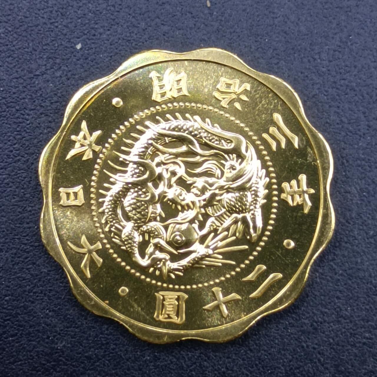 【淘币小摊】实时拍第七百二十九拍  银币套币场  满百包邮可预留二周 每周一统一发货  