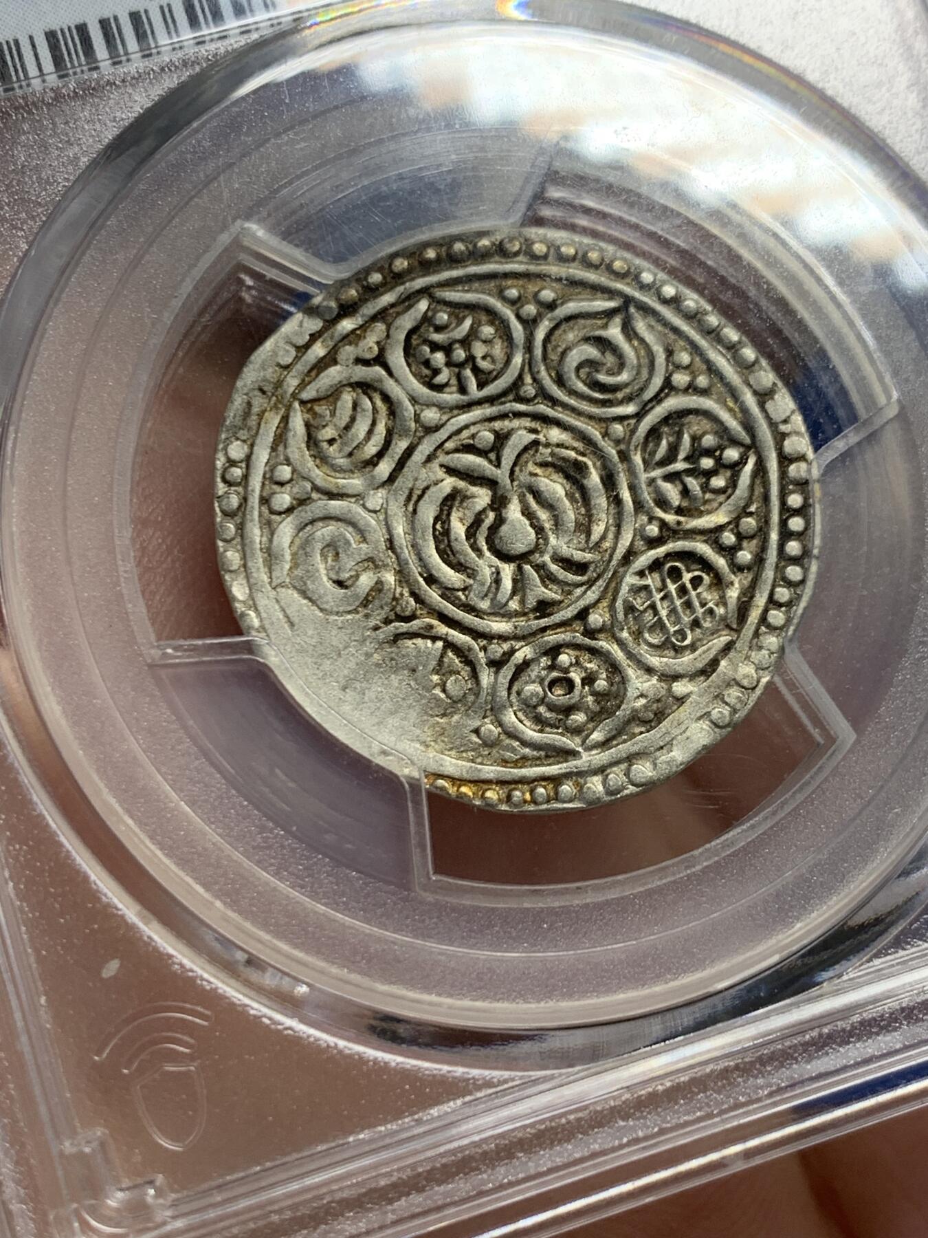 《竞宝斋》第414场 周日，周一，2场连拍 （全场包邮） PCGS XF 中国西藏1792久松西竹银币 乾隆时期打制银币