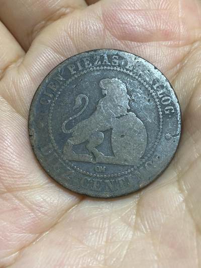 2025年第八十四场(总第一百一十场）外国好品散币(免佣金) - 西班牙1870年10分(临时政府时期，OM标)