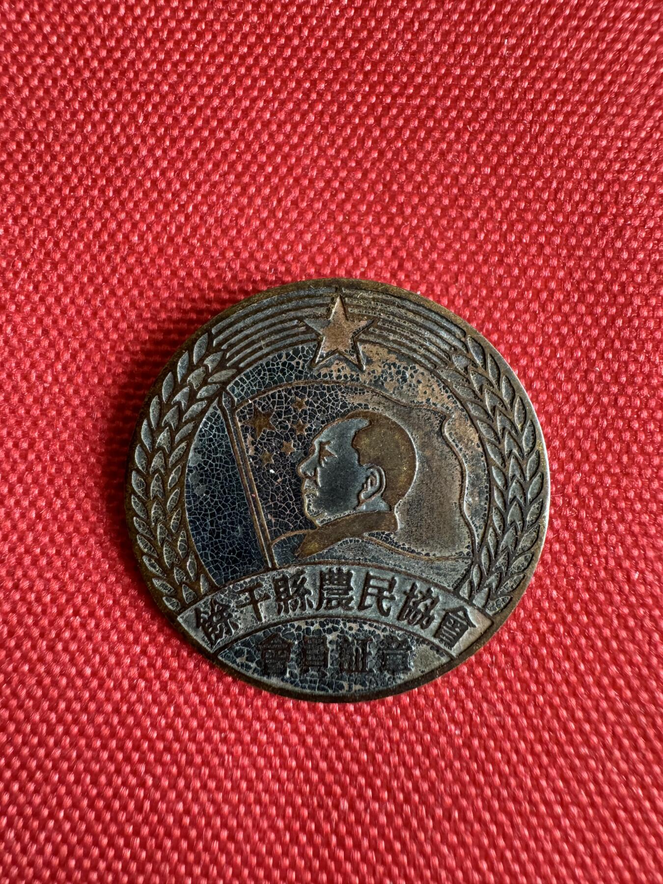 五哥徽章群   2号周二晚上八点4群联拍