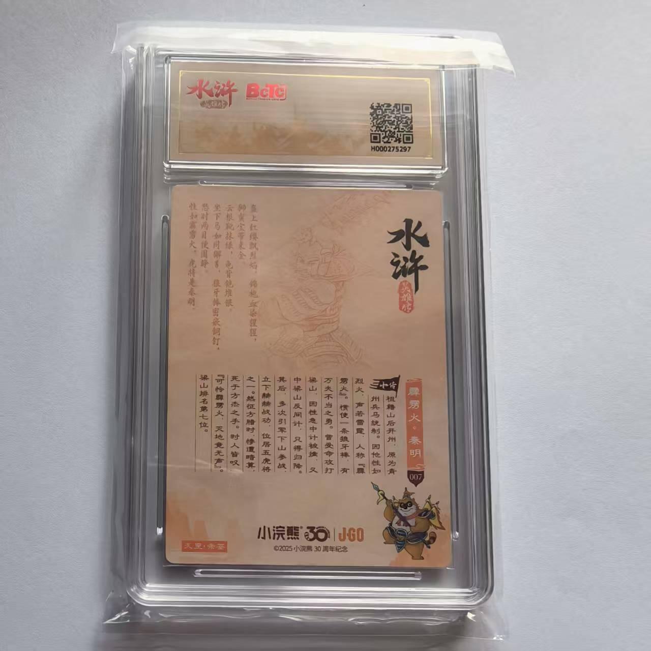 NO.7期 又好又多，要啥有啥，量大管饱，干就完了！（周六晚7点半截拍，卖家送拍0抽成！） 