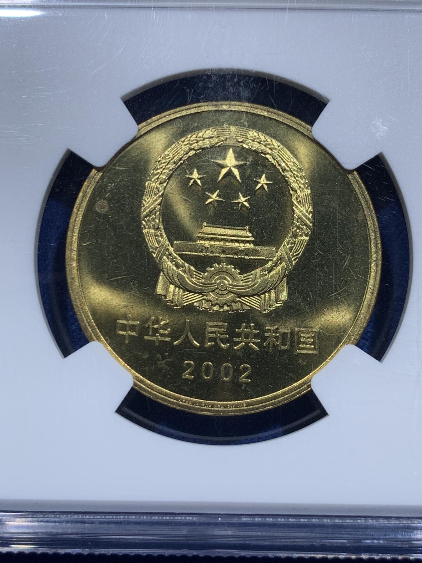 《竞宝斋》第414场 周日，周一，2场连拍 （全场包邮）