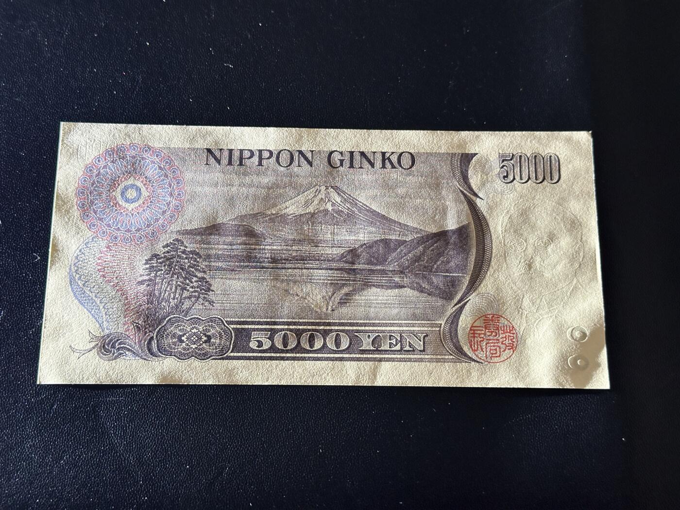 《外钞收藏家》第五百六十二期（本期精选稀缺和潜力好货 ）（本平台长期征集拍品、欢迎藏友们联系合作）