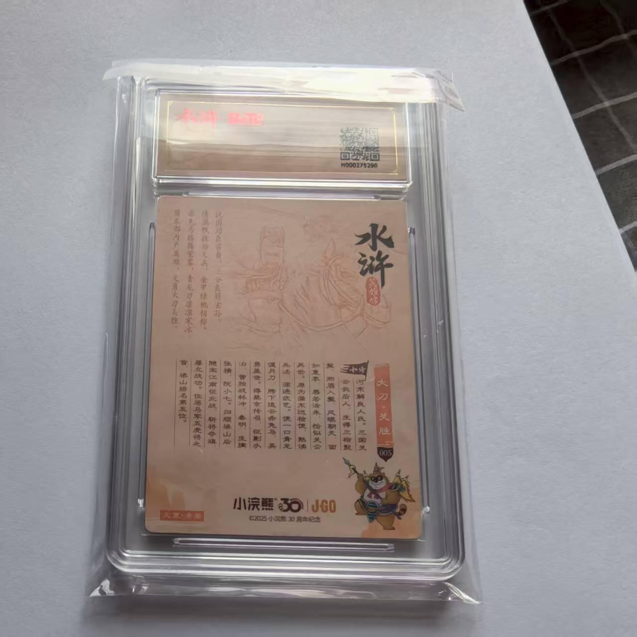 NO.7期 又好又多，要啥有啥，量大管饱，干就完了！（周六晚7点半截拍，卖家送拍0抽成！） 