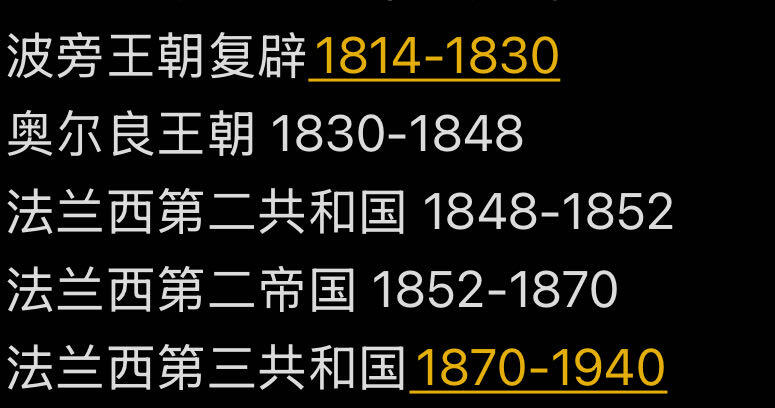八十六场（精选）全场顺丰包邮