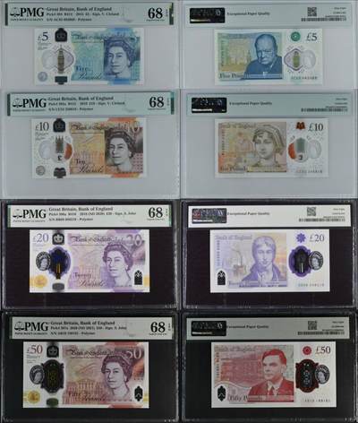 【礼羽收藏】🌏世界钱币拍卖第102期 - 全新PMG68 英镑 英国女王头像 5元 10元 20元 50元 一整套 均无347 50元为倒置号高分靓号 收藏一步到位