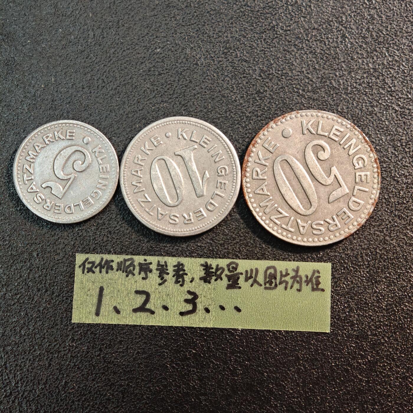 【德藏】世界币章拍卖第144期（拍品征集中~欢迎藏友联系） 3枚一组 德国紧急时期铁币套组 详细尺寸请看拍品介绍