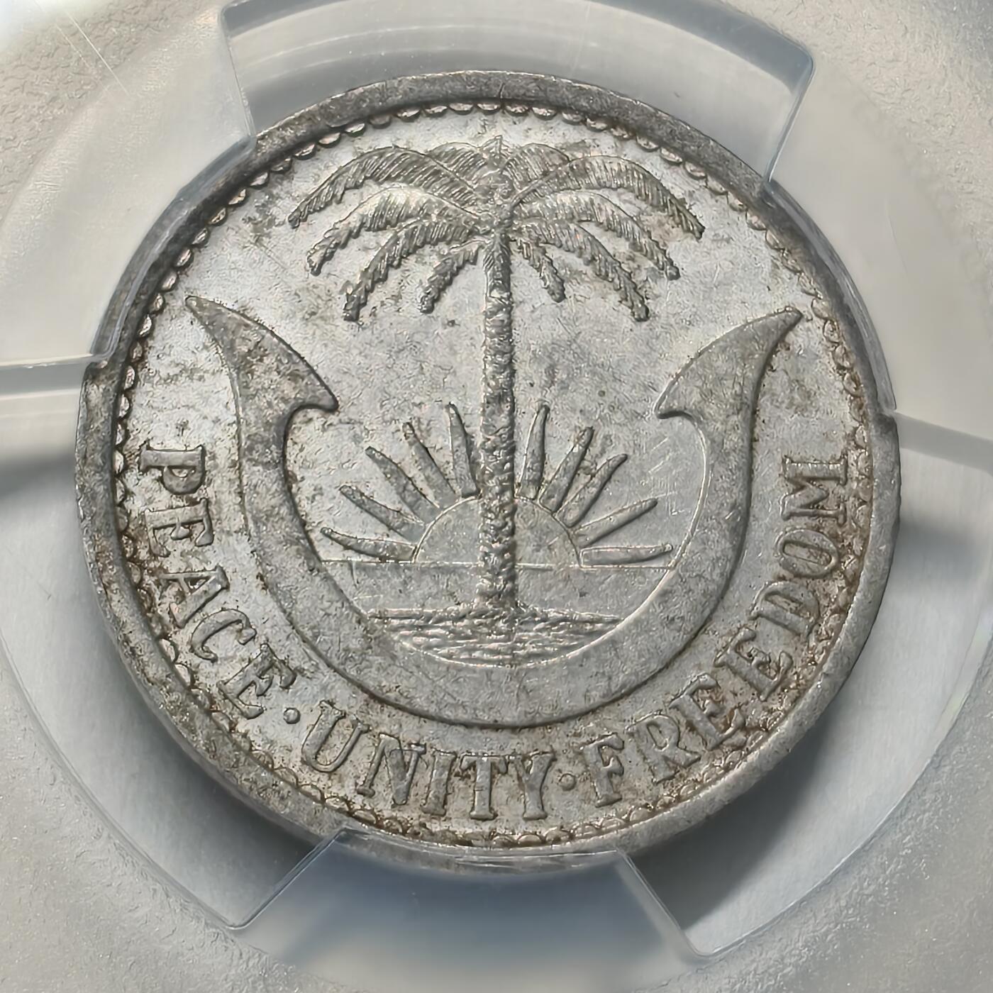 老蟹的宝藏🏴‍☠️ I 比拉夫1969年1先令