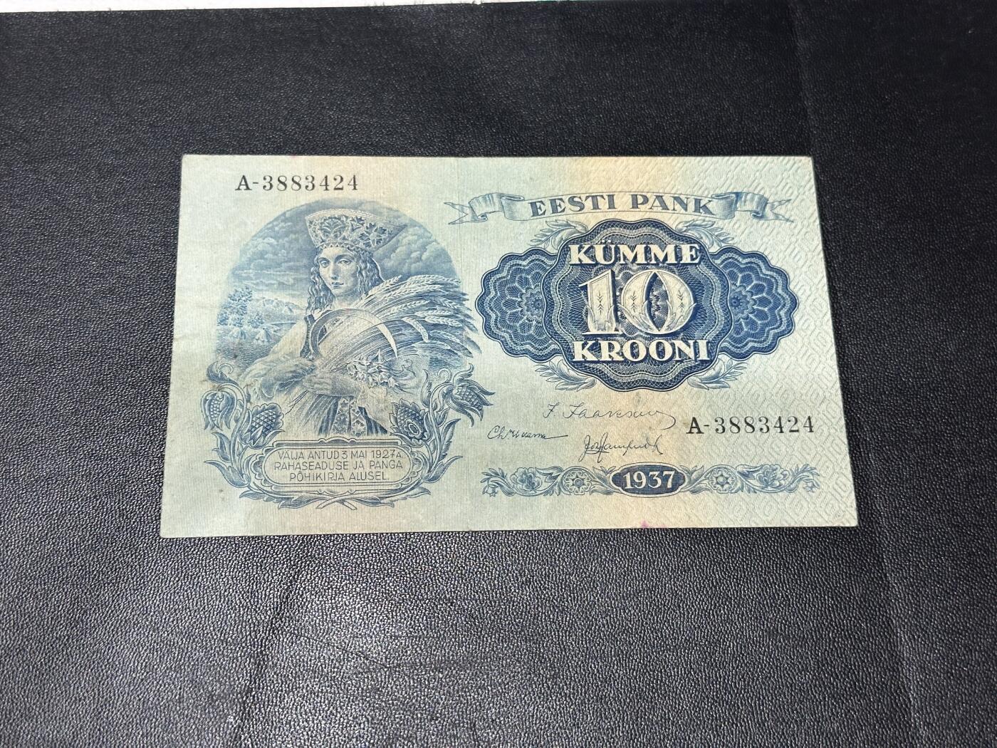 《外钞收藏家》第五百六十二期（本期精选稀缺和潜力好货 ）（本平台长期征集拍品、欢迎藏友们联系合作）