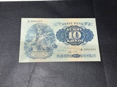 《外钞收藏家》第五百六十二期（本期精选稀缺和潜力好货 ）（本平台长期征集拍品、欢迎藏友们联系合作） - 1937年爱沙尼亚10克朗 非全新 品相如图