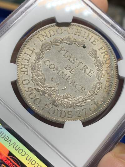 NGC AU55 法属印支 1913年 坐洋 1P银币 原味包浆 年份也不错