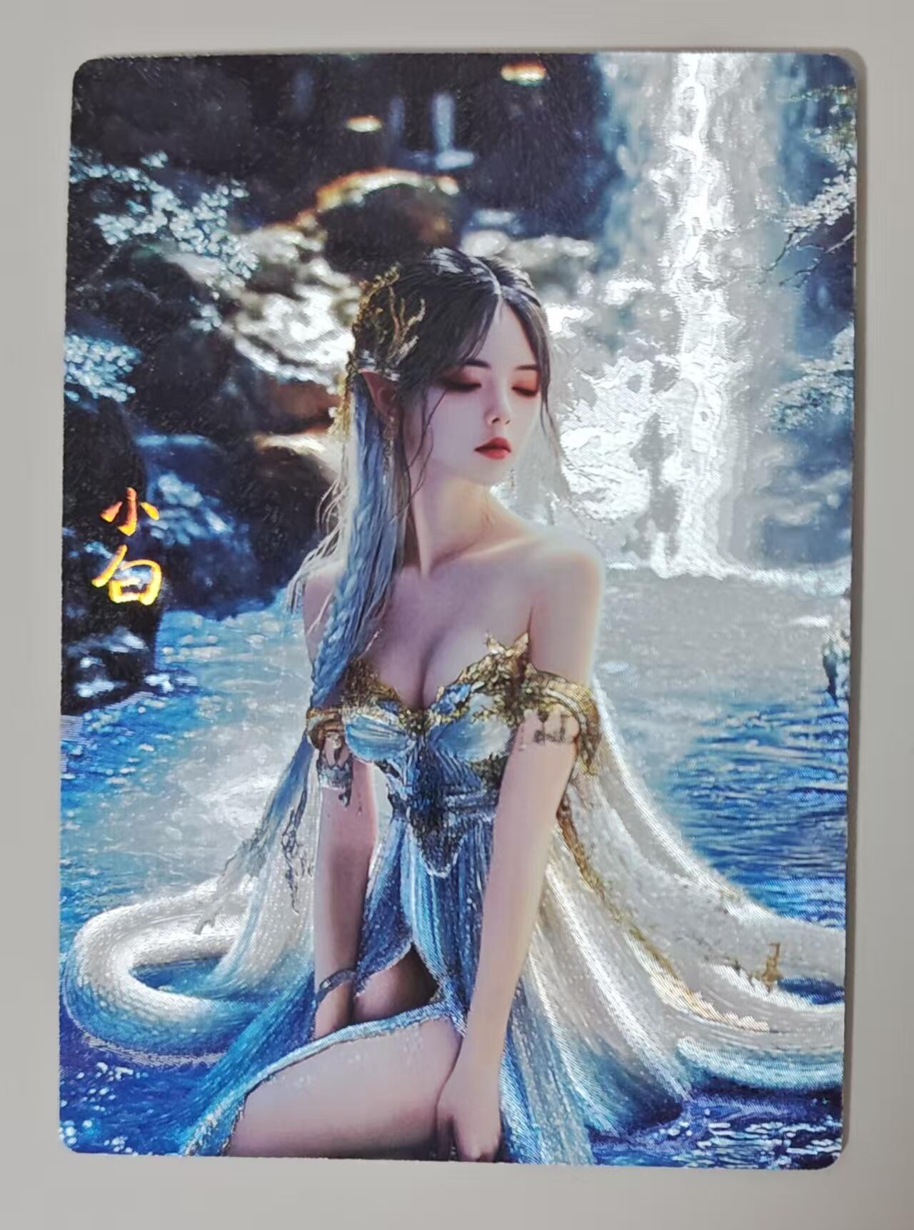 花开卡拍第36期（8月31号周日截拍，品控勿拍!!!拍品不寄存，运费5元，自制卡难免瑕疵，可能存在轻微撞角爆边等出厂瑕疵，品控介意勿拍！）