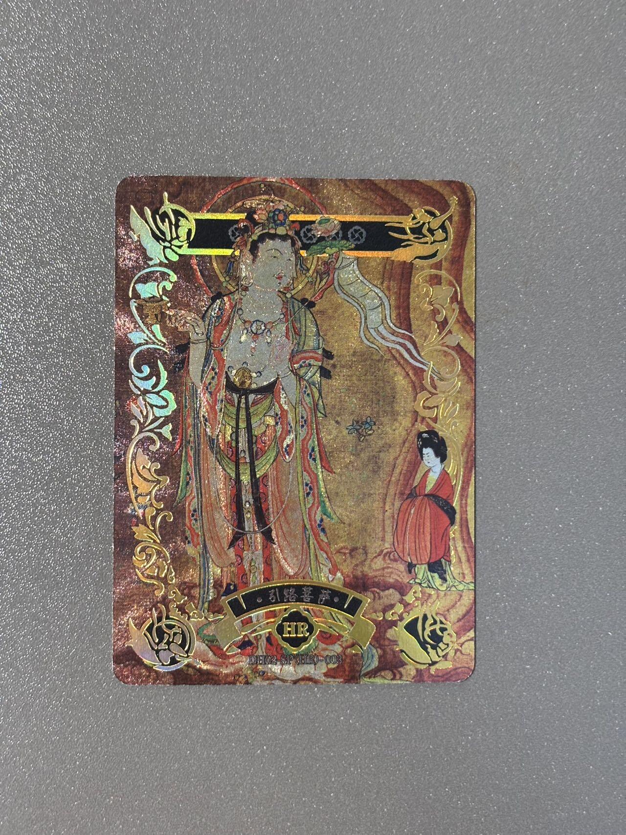 【香脆酥甜 红花少年】小王子卡拍第十五场 