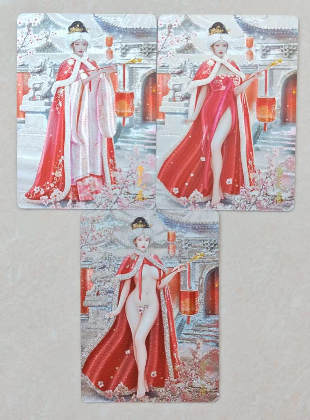 花开卡拍第36期（8月31号周日截拍，品控勿拍!!!拍品不寄存，运费5元，自制卡难免瑕疵，可能存在轻微撞角爆边等出厂瑕疵，品控介意勿拍！）