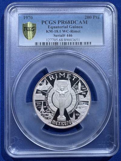 《竞宝斋》第414场 周日，周一，2场连拍 （全场包邮） - PCGS PR68DCAM 赤道几内亚1970年200比塞塔超大型精制纪念银币（足球世界杯）稀少超高分！