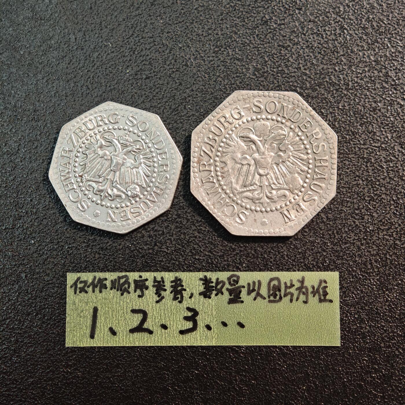 【德藏】世界币章拍卖第144期（拍品征集中~欢迎藏友联系）